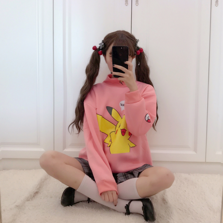 EW20413 Cute Sweater Top Pink