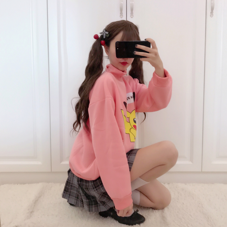 EW20413 Cute Sweater Top Pink
