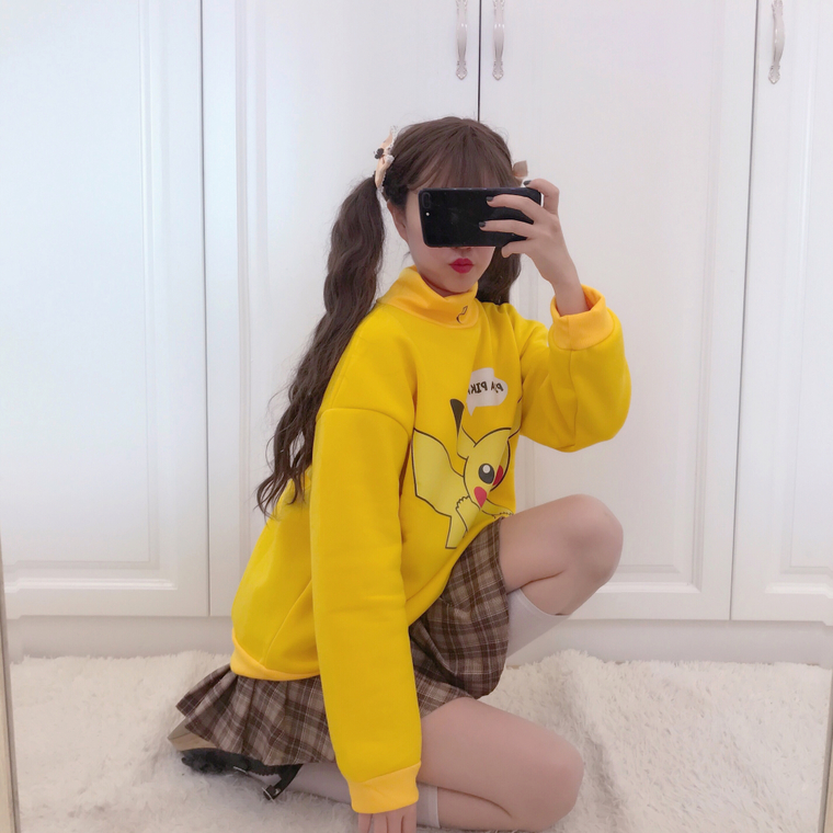EW20413 Cute Sweater Top Yellow