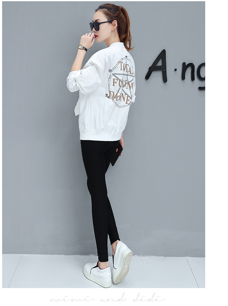EW20436 Fashion Jacket White