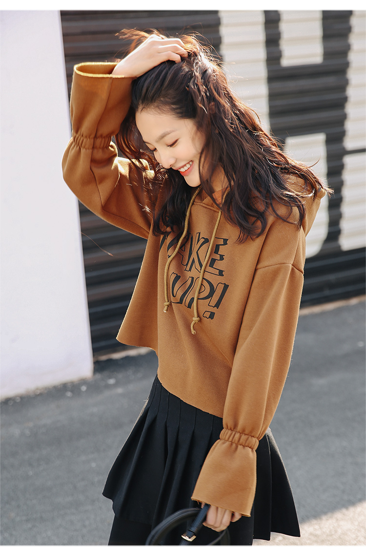 EW20445 Fashion Hooded Top Brown