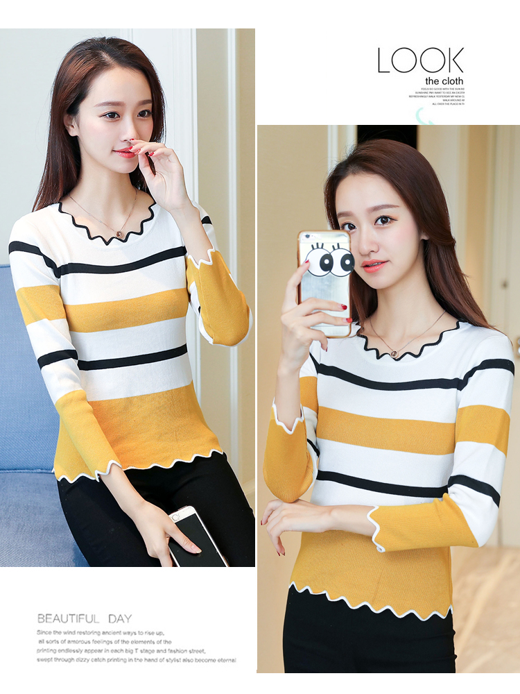 EW20447 Sweet Top Yellow