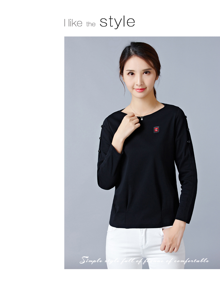 EW20450 Trendy Top Black