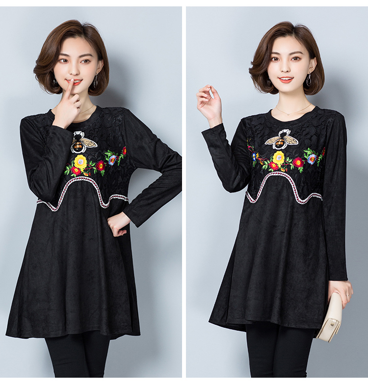 GW2045 Classic Dress Black