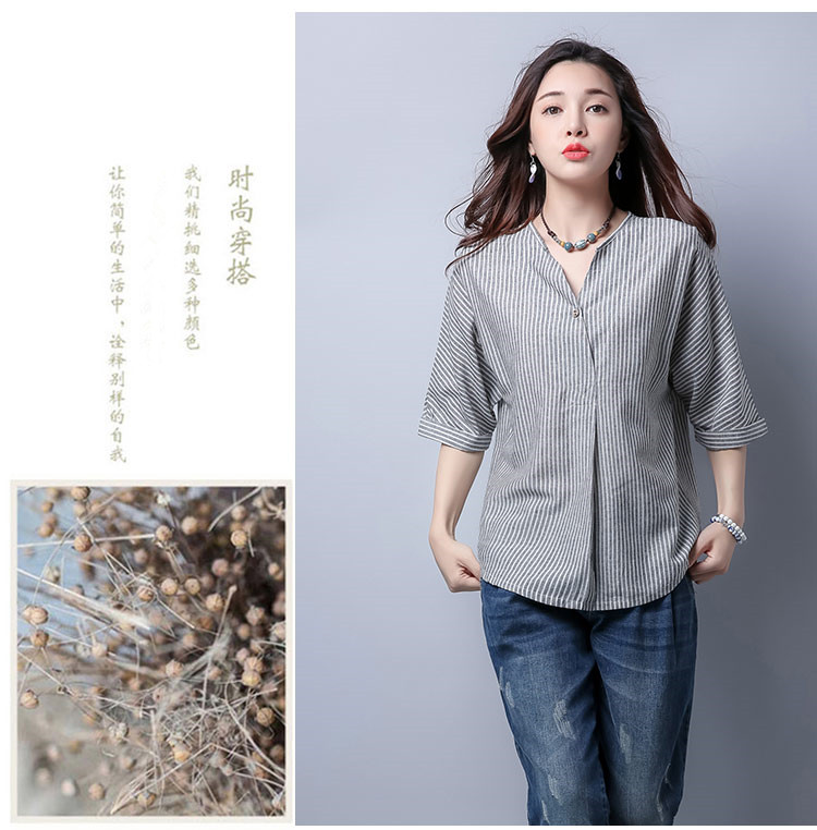 EW20480 Stylish Top As Picture