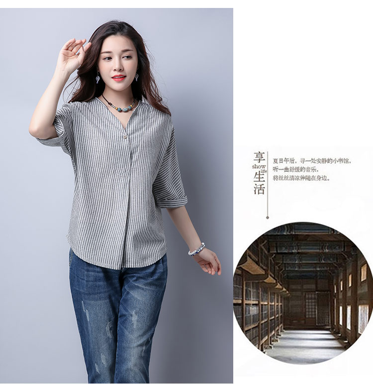 EW20480 Stylish Top As Picture