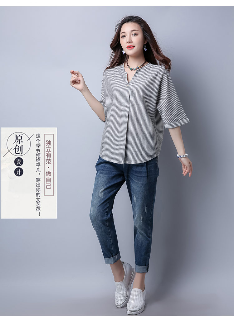 EW20480 Stylish Top As Picture