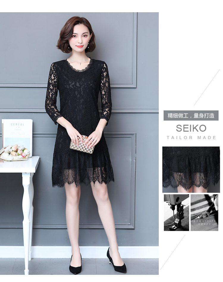 EW20505 Pretty Lace Dress Black