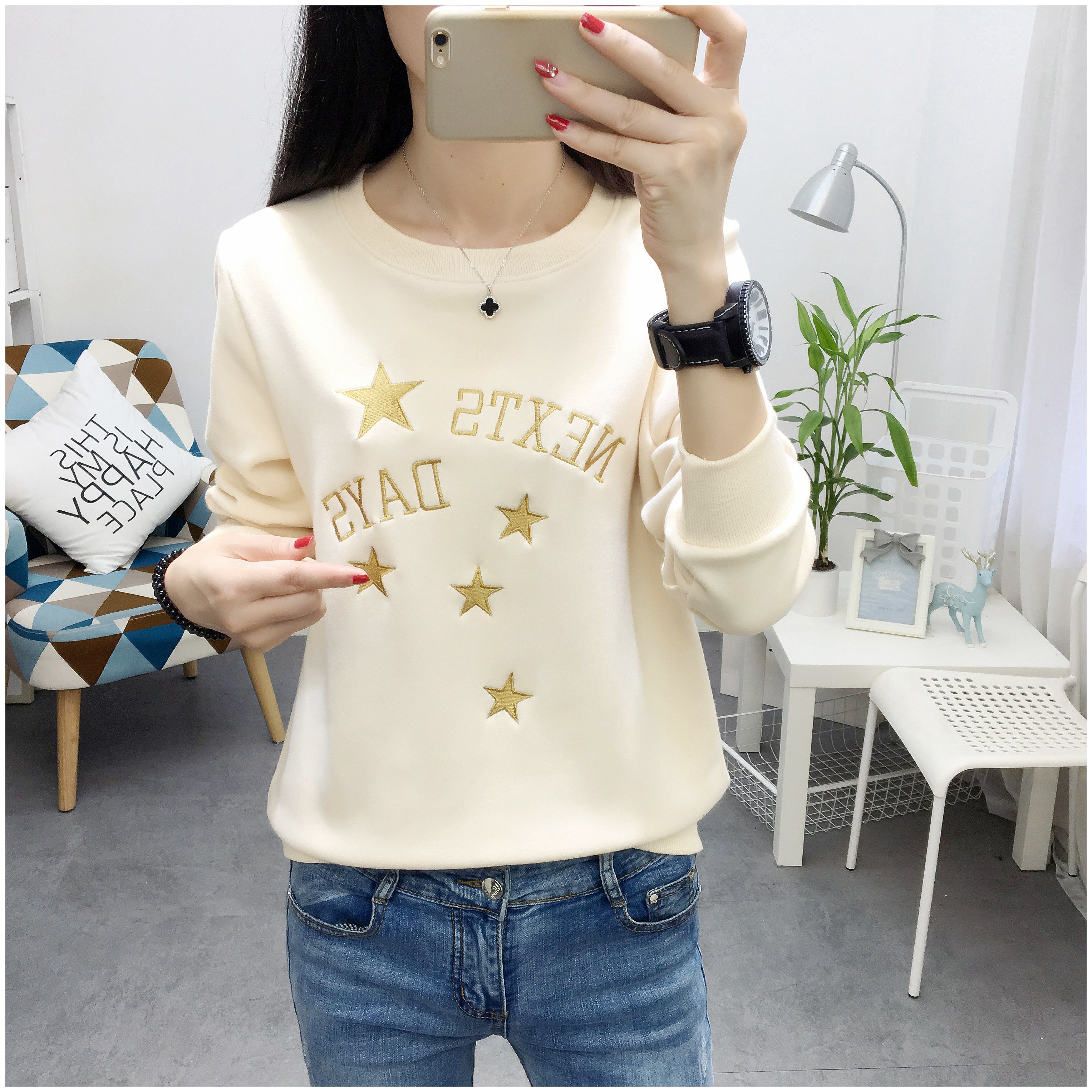 GW2085 Unique Top Almond