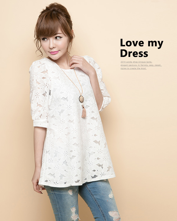 BM70085 Lovely Top White