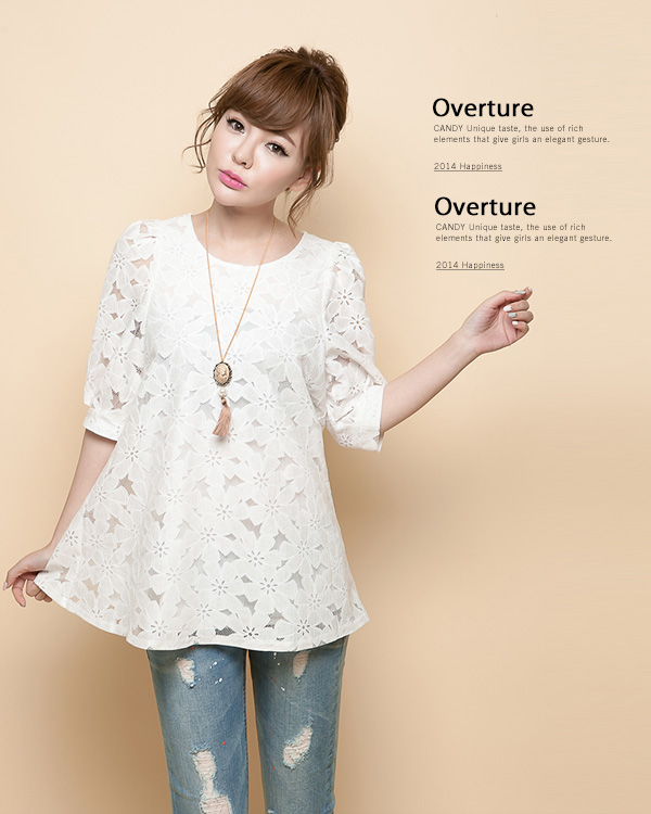 BM70085 Lovely Top White