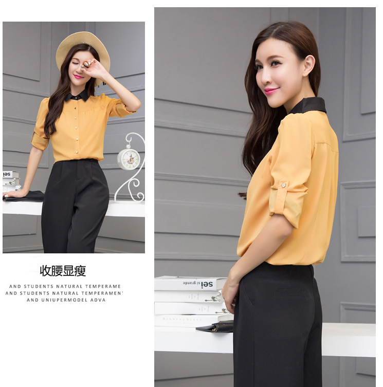 EW20530 Stylish Chiffon Top Yellow
