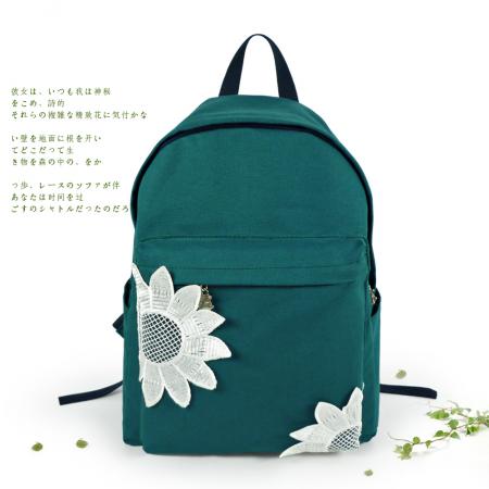 MB4777 Korea Fashion Backpack (Green)