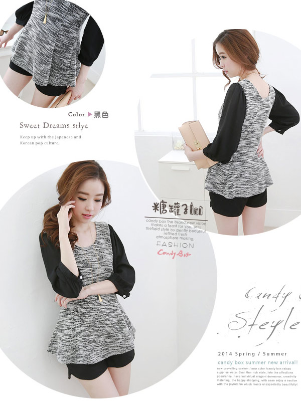 BM70175 Korea Stylish Top Grey