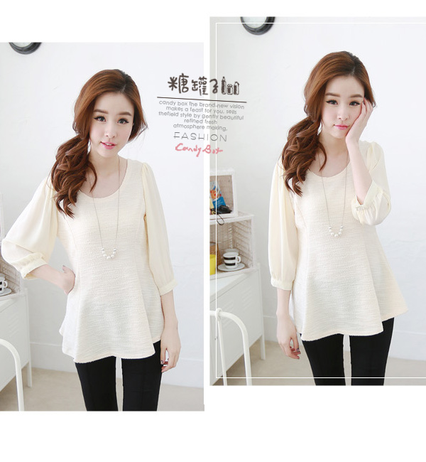 BM70175 Korea Stylish Top White
