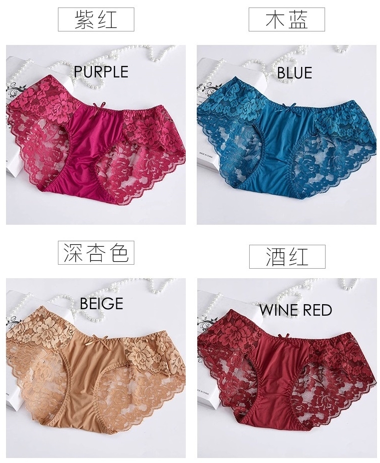 JK107 Fashion Panty Beige
