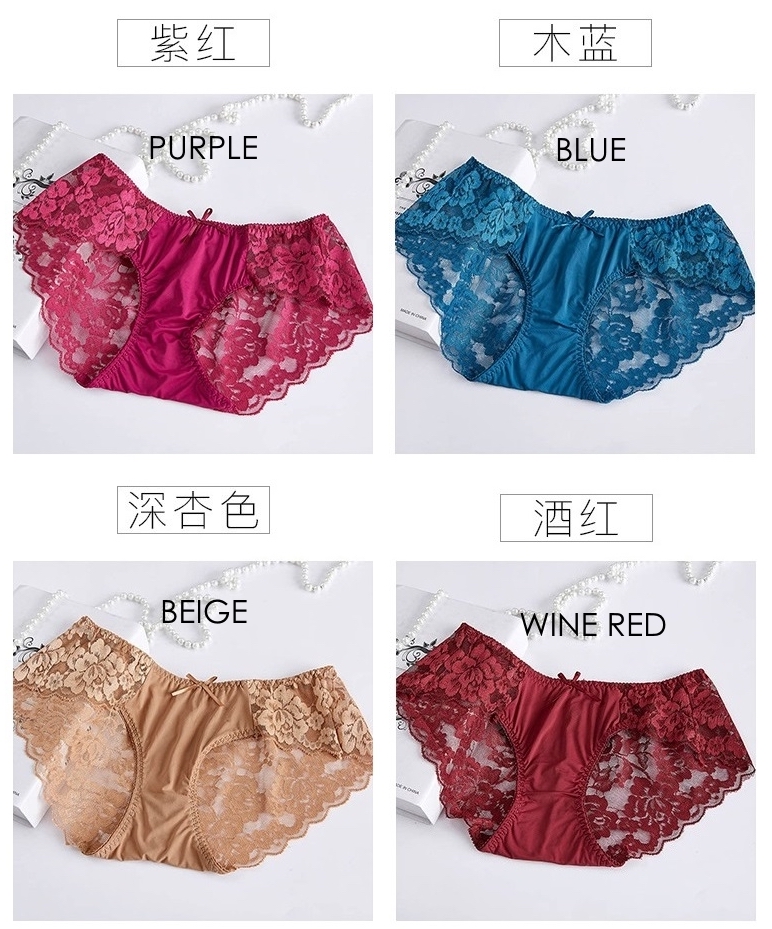 JK107 Fashion Lace Panty Blue