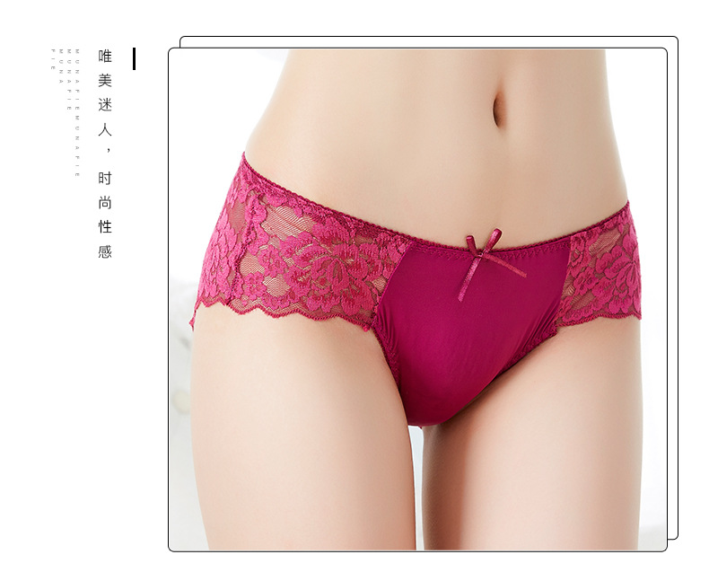 JK107 Fashion Lace Panty Purple