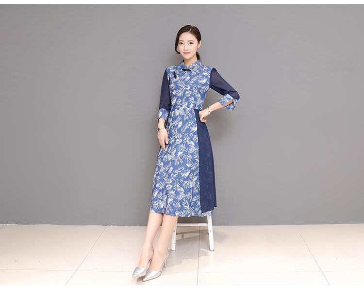 VW12203 Trendy Cheongsam Blue