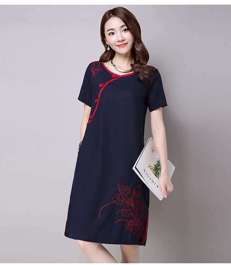 VW12218 Unique Cheongsam Dark Blue