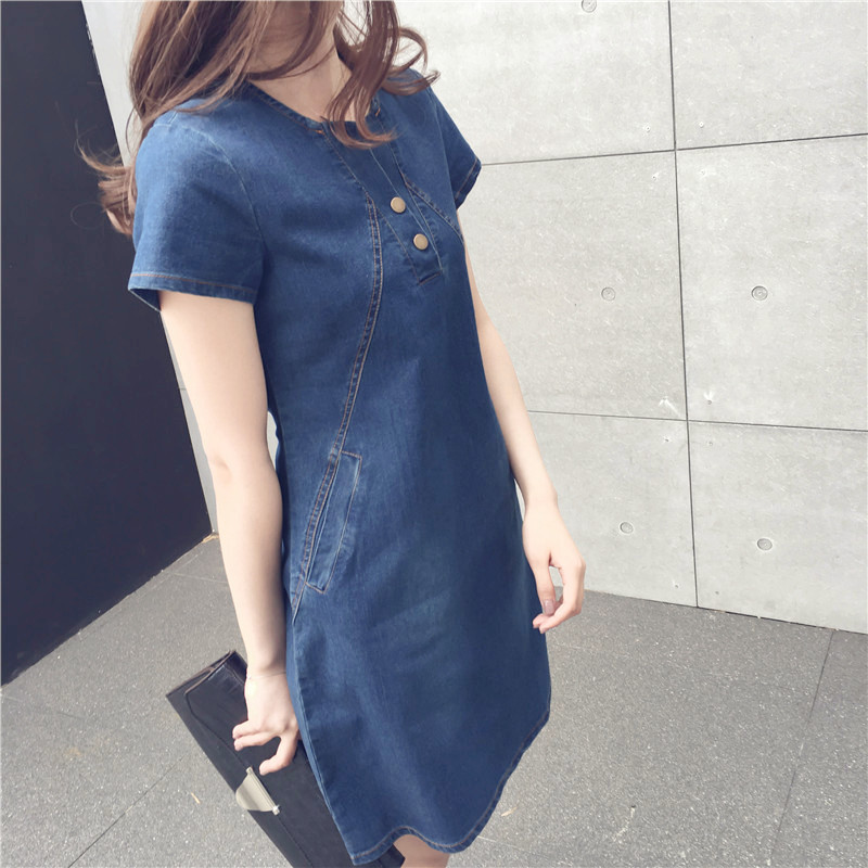 WD3865 Fashion Denim Dress Dark Blue