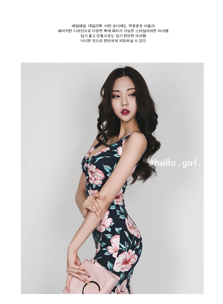 BM70258 Korea Floral Dress Black
