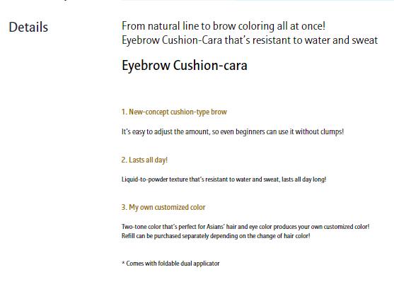 MV3009 Eyebrow Cushion-Cara (Refill) 02 Two-Tone Brown