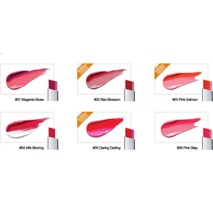 MV3015 LANEIGE Two Tone Lip Bar No.03 Pink Salmon