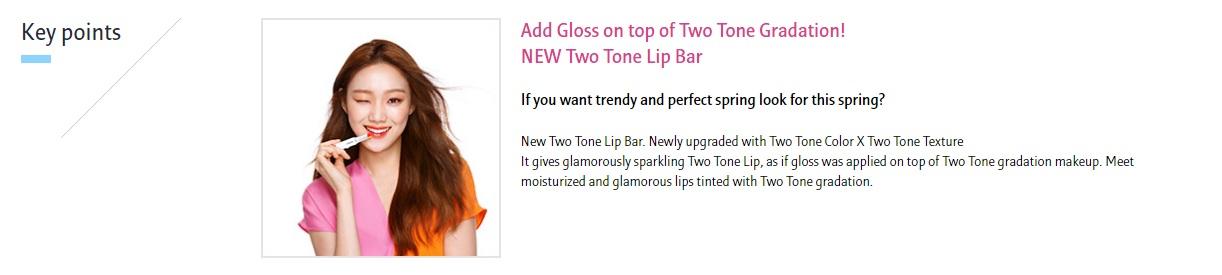 MV3015 LANEIGE Two Tone Lip Bar No.03 Pink Salmon