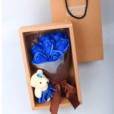 KS2026 Pretty Gift Box Blue