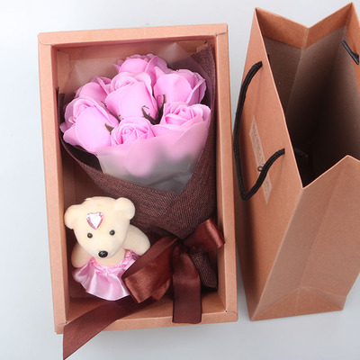 KS2026 Pretty Gift Box Pink