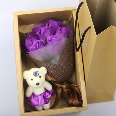 KS2026 Pretty Gift Box Purple