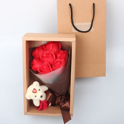 KS2026 Pretty Gift Box Red
