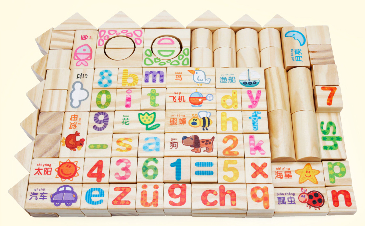 KS2070 Educational Blocks toy