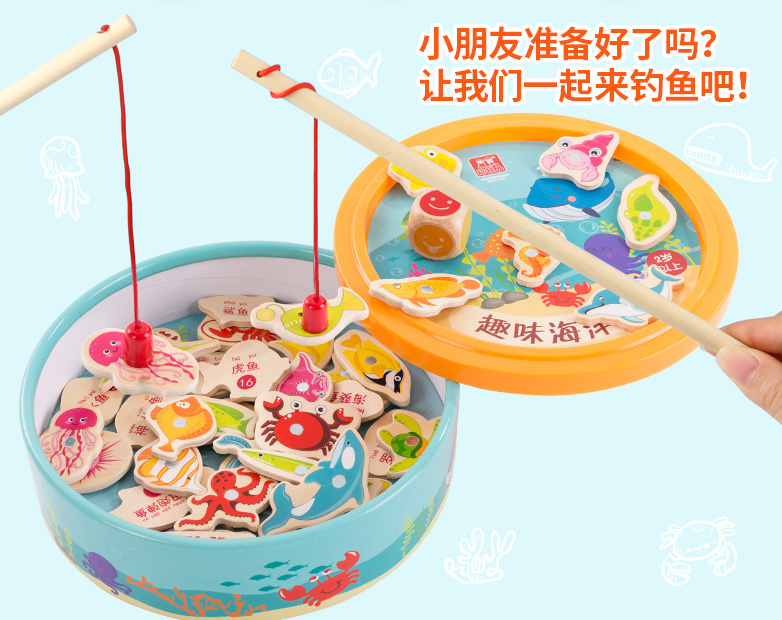 KS2071 Educational Fishing Toys