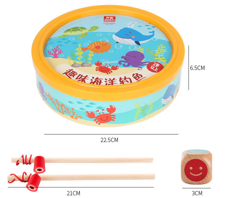 KS2071 Educational Fishing Toys