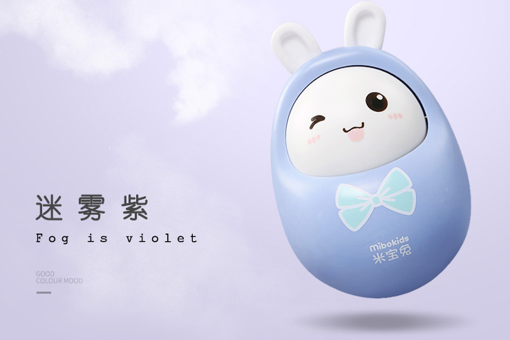KS2072 Cute Roly Poly Purple
