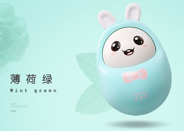 KS2072 Cute Roly Poly Green