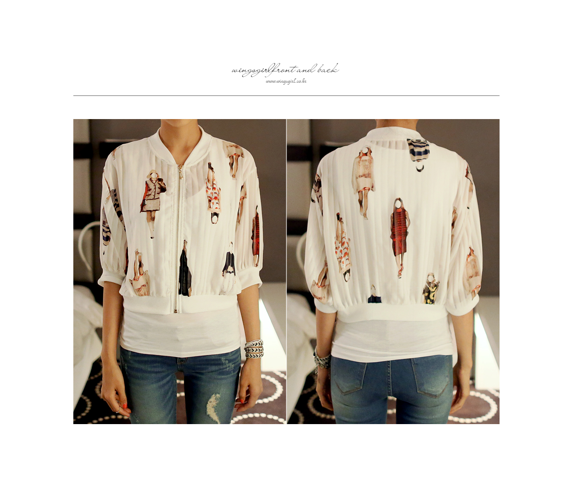 BM70301 Stylish Chiffon Cardigan White