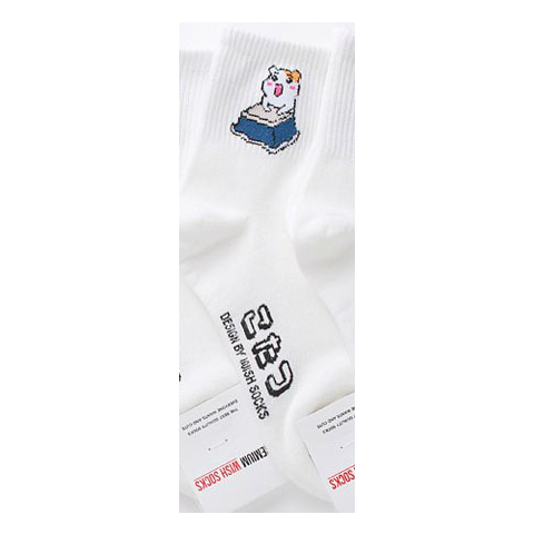 SJNJ030AB - Crew Socks (Hamtaro)