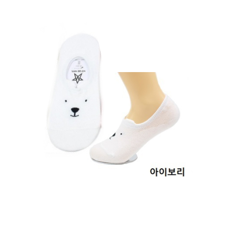 SJNMF08A - Fake Socks (White)