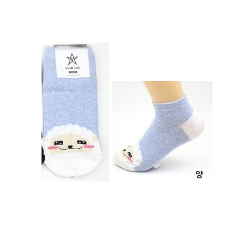 SJNMS07B - Ankle Socks (Lamb Blue)