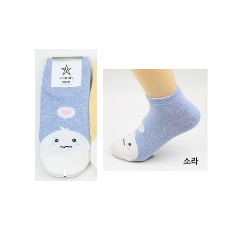 SJNMS11A - Ankle Socks (Mochi Blue)