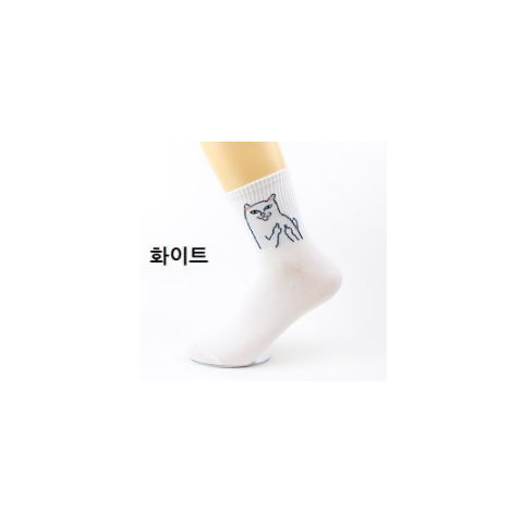 SJNMS20B - Crew Socks (Cat White)