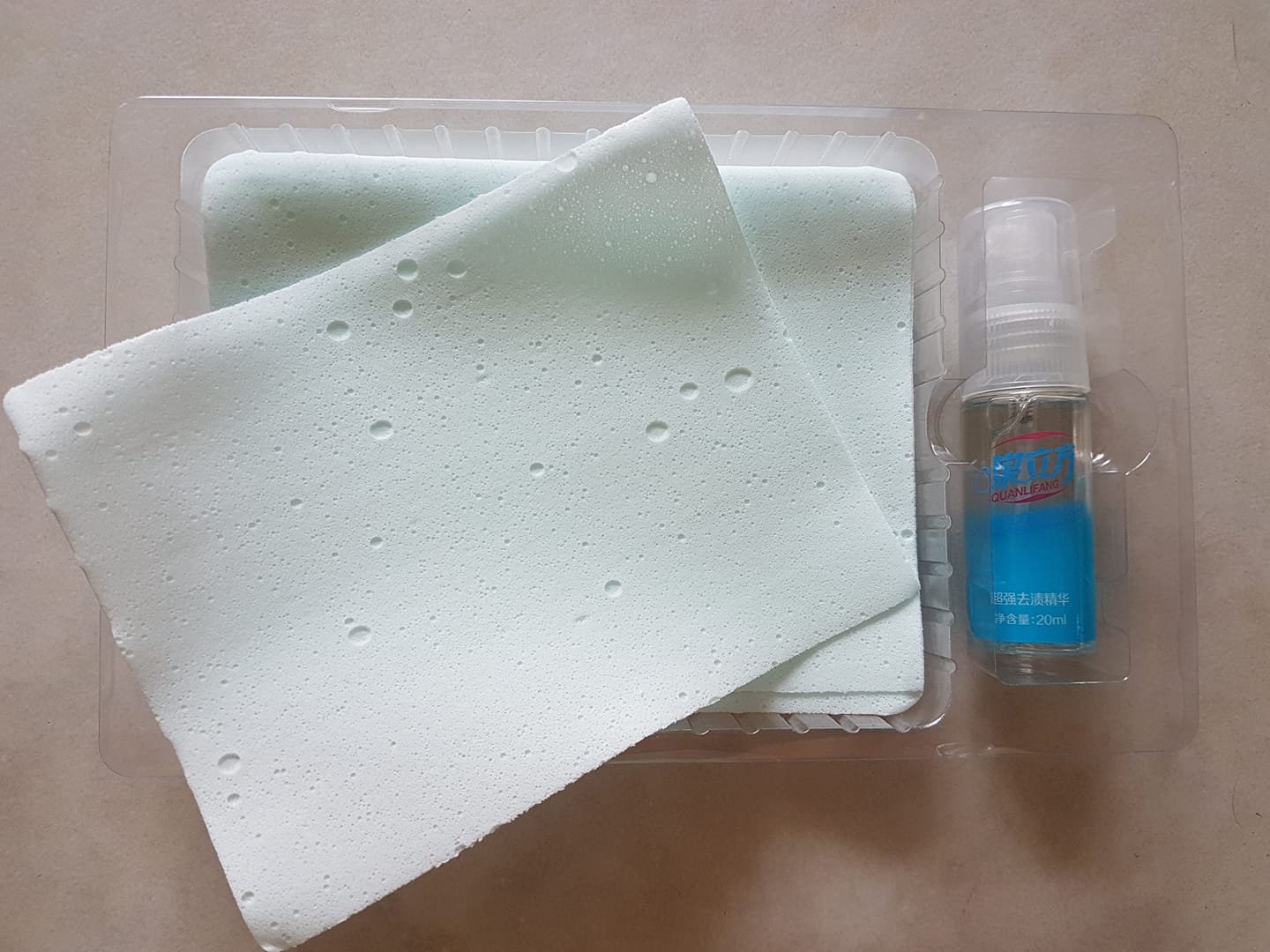 Qua Cubic Detergent