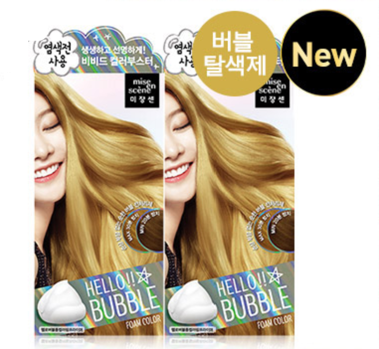 KT0004 Bubble Foam Hair Dye Color Primer