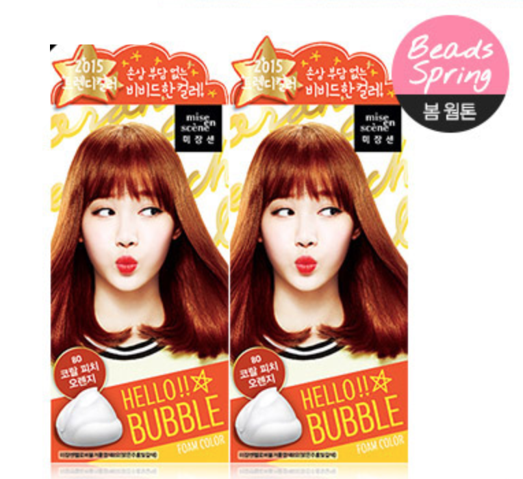 KT0004 Bubble Foam Hair Dye Peach Orange
