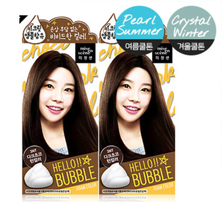 KT0004 Bubble Foam Hair Dye Dark Choco