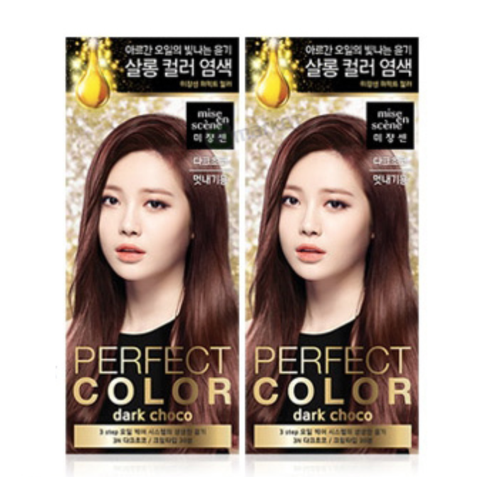 KT0004 Bubble Foam Hair Dye Darkening
