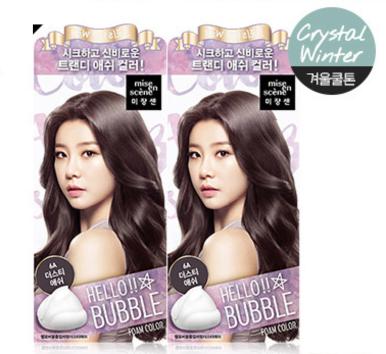 KT0004 Bubble Foam Hair Dye Dusty Ash